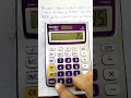 Calcular descuento con calculadora #porcentaje #matemáticas #primaria