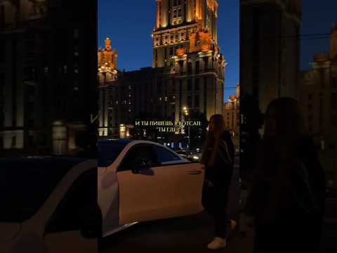 Nola, Nebezao - love story