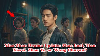 Download lagu Breaking News! Xiao Zhan’s New Drama “Shi Ri Zhong Yan” in Casting Turmoil — Zhao Lusi’s Health Rais mp3