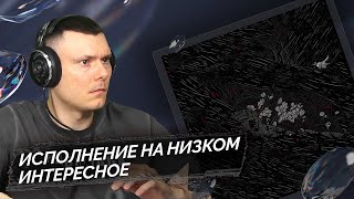 Медиа рецензия