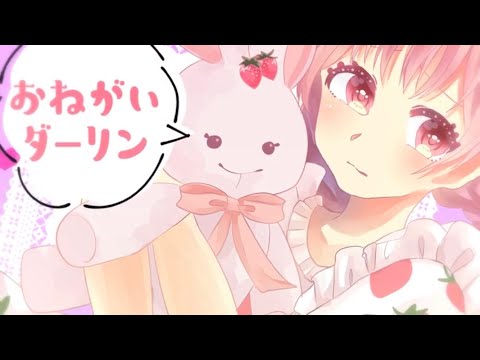 病み系特化 作詞をします 病み系の楽曲 歌ってみたを作りたい方へ 作詞 ココナラ 病み系特化 作詞をします 病み系の楽曲 歌ってみたを作りたい方へ 作詞 ココナラ