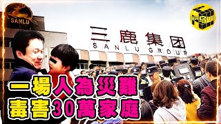 [問卦] 台灣最頂的奶業是哪一間?