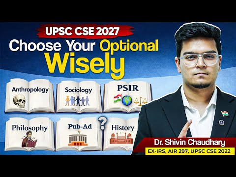 Sarrthi IAS  and 5 more