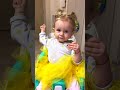 TATA LA BAIE Baby Funny Answer Incredible Ending