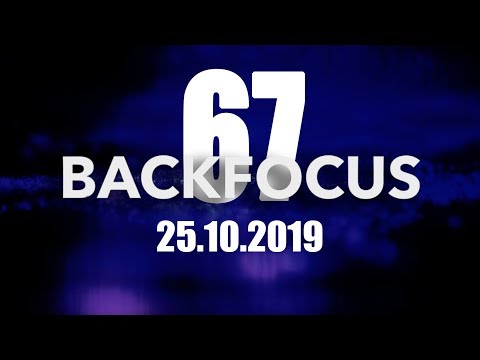Backfocus 67: Neues für Alle - Film, Papier, Kameras. Und was zum Basteln - analoge Fotografie