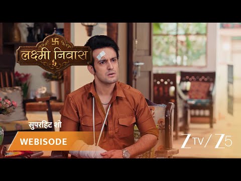 LAKSHMI NIVAS | Kya Veer karega Radhika ke parivaar ki raksha?