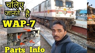preview picture of video 'WAP-7 Locomotive  Technical Parts Information | Indian Railways Locomotive Class WAP-7'