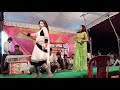 Bhojpuri Arkestra Baraf Ke Pani Ragrat Bani NEW