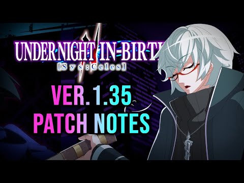 Der UNI 2-Patch, auf den wir gewartet haben