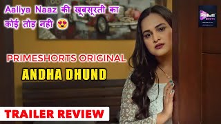 Aandha Xxx - Andha Dhundh Web Series Video Xxx Com Hd