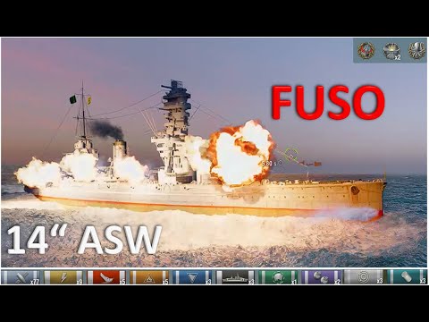 Fuso 14 inch ASW