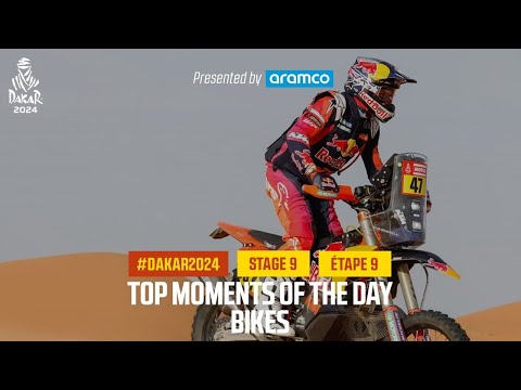 ダカールラリー2024 バイククラス ステージ9ハイライト動画