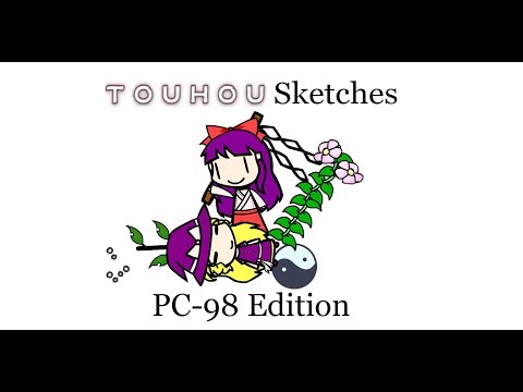 Touhou Sketches PC98E