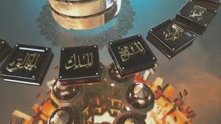 صورة فاستبقوا الخيرات   الحلقة 4