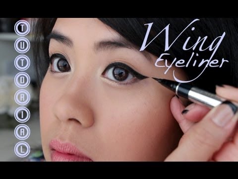 อายไลเนอร์กันน้ำ