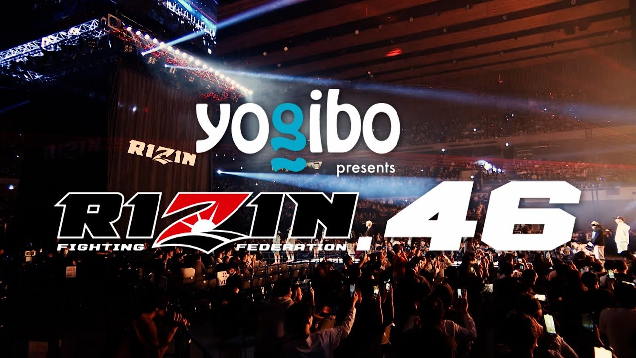 【Trailer】Yogibo presents RIZIN.46