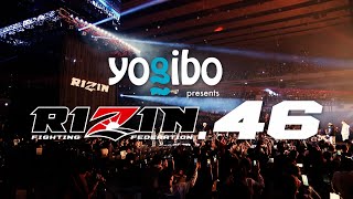 RIZIN.46の試合順が決定