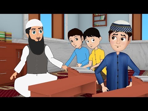 Abdul Bari learning surah Al Masad Lahab - Quran for kids Juzz Amma para