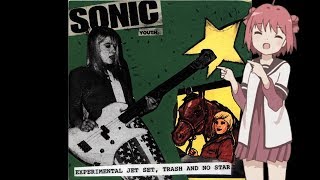 rare sonic youth rehearsal footage
