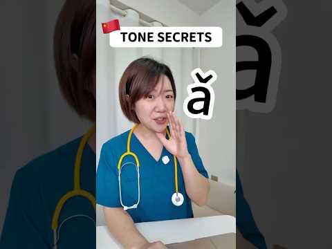Chinese Tone Secret Your Teacher Never Told You🫢