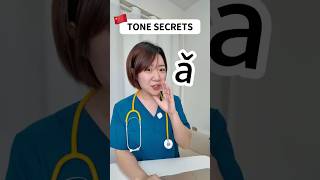 Download lagu Chinese Tone Secret Your Teacher Never Told You🫢 mp3