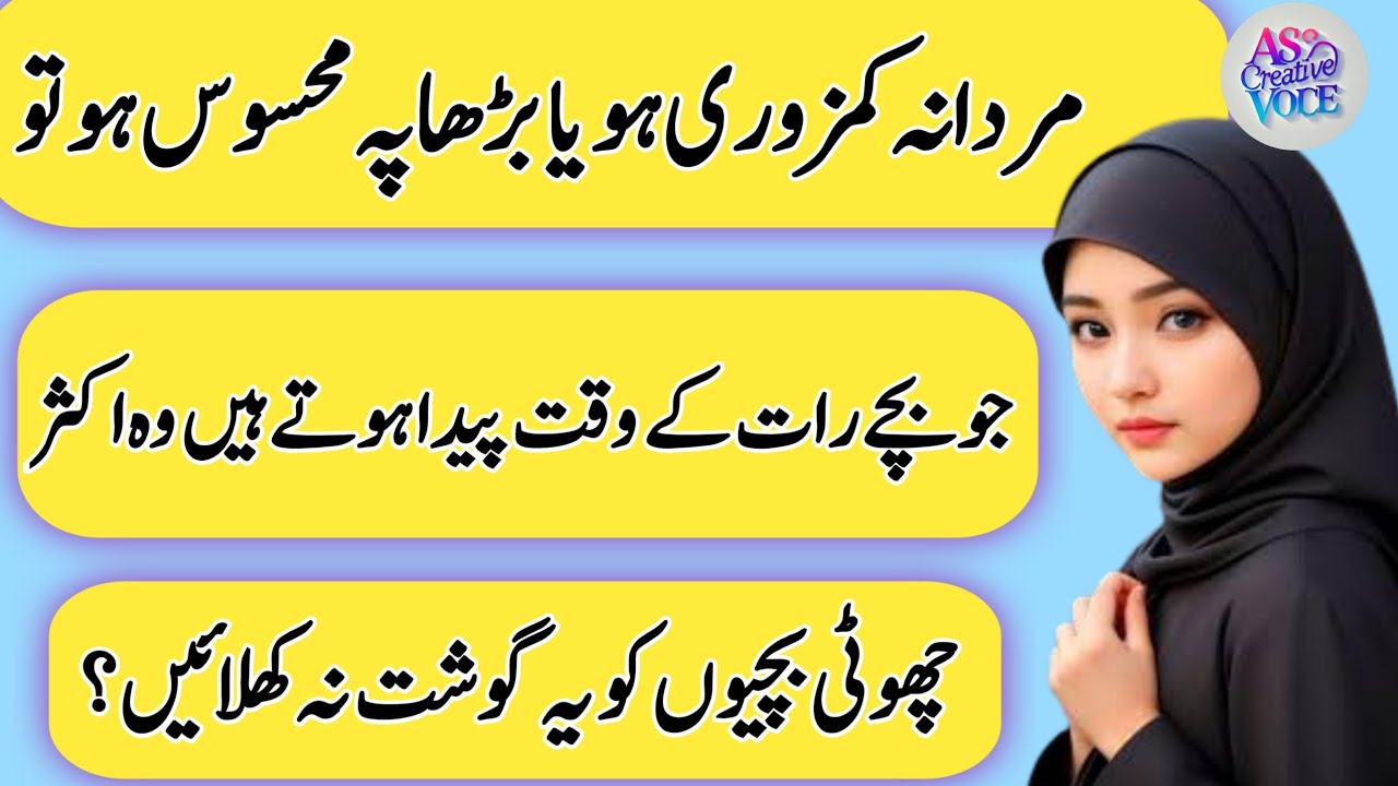 Urdu hindi quotes | urdu quotes | Hazrat Ali | deep quotes | quotes about life | important saying