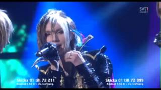 Yohio - To The End HD (Melodifestivalen 2014)