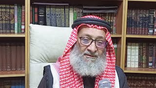 درس التفسير 134