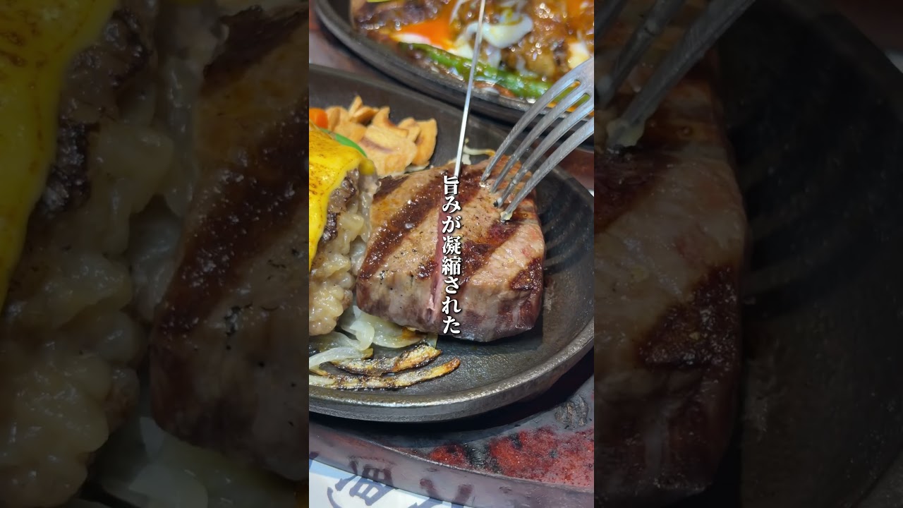 船橋のチーズがとろりな新感覚ユッケ