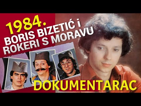 Boris Bizetić i Rokeri s Moravu - Dokumentarac - (1984.)