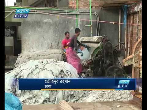 চামড়া শিল্প রপ্তানিখাতে আরো ভূমিকা রাখতে পারবে