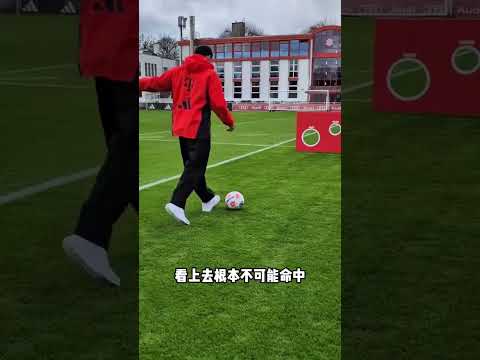 首跳僅 44 釐米被疑作弊，C 羅的彈跳難道全是吹出來的？ #彈跳 #無處不足球 #高難度 #射門 #爆發力