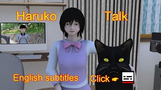 Haruko speaks alone(Japanese audio, English subtitles・日本語音声、英語字幕)