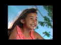 Barney The Backyard Gang A Day At The Beach 1989