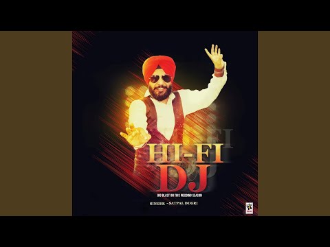Hi Fi DJ