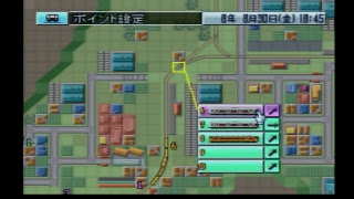 A列車で行こう5　まったりlive