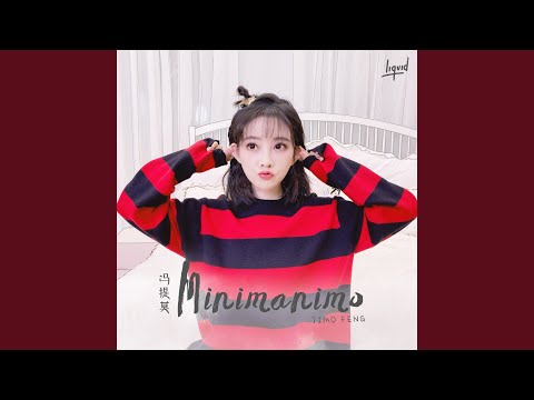 Minimanimo (feat. Haee) (prod. Advanced)