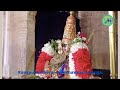 Rangpura Vihara L Brindhavana Saranga L Sri Muthuswamy Dikshitar L Vishakha Hari