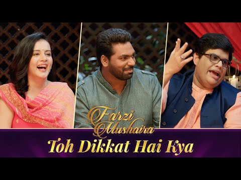 Zakir Khan | Farzi Mushaira | Episode 12 | Toh Dikkat Hai Kya | Sulagana | @tanmaybhat
