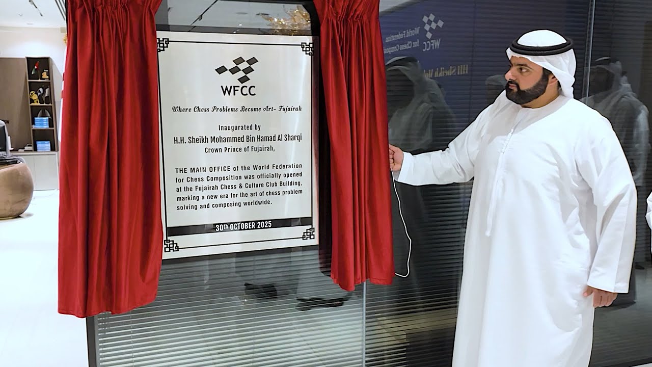 صورة بعنوان: Youtube Image