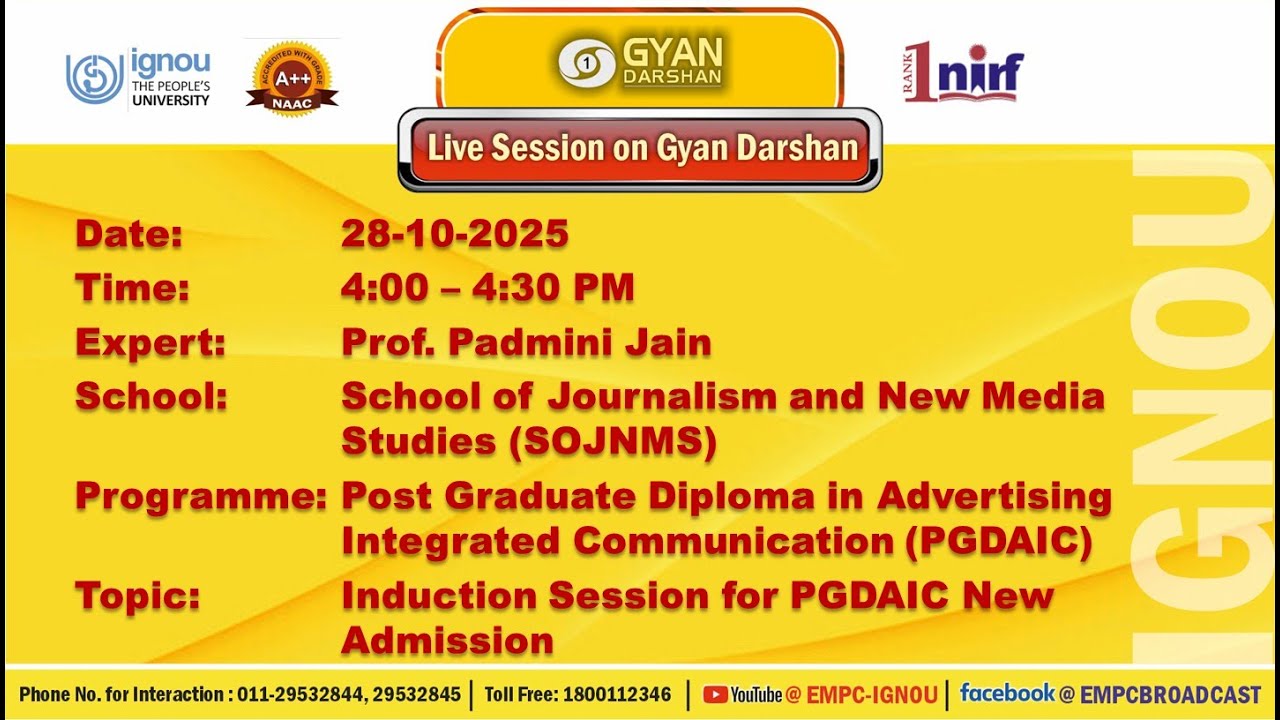 Induction Session for PGDAIC New Admission