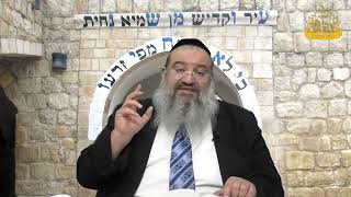 פניני הזוהר על הפרשה עם הרב רחמים נמני | פרשת בשלח (מוסדות כיסא רחמים) - התמונה מוצגת ישירות מתוך אתר האינטרנט יוטיוב. זכויות היוצרים בתמונה שייכות ליוצרה. קישור קרדיט למקור התוכן נמצא בתוך דף הסרטון