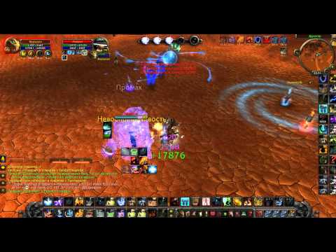 shaman enhancement vs mage frost