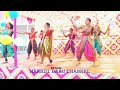 ADIVASI JANGAL RAKH WALA RE JARITANDI HIGH SCHOOL ANNUAL PROGRAM