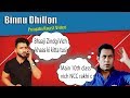Binnu Dhillon | Best Comedy Punjabi Roast Video | Aman Aujla