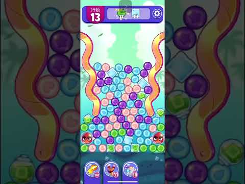 (Angry birds dream blast) Level 10686 gameplay, subscribe for latest update!