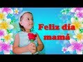 Feliz Día De La Madre 2025 Canción TE AMO MAMÁ