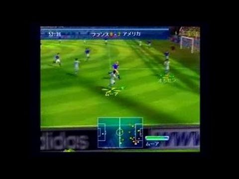 International League Soccer Playstation 2