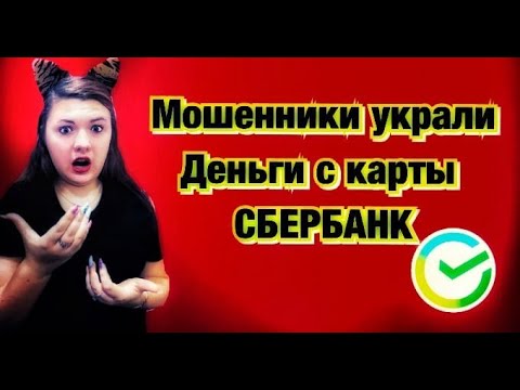 Payout msk 01. Payout msk 01. Payout авто. полный payout. карта мир привилегии.