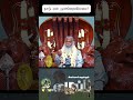 நாடு ஏன் முன்னேறவில்லை